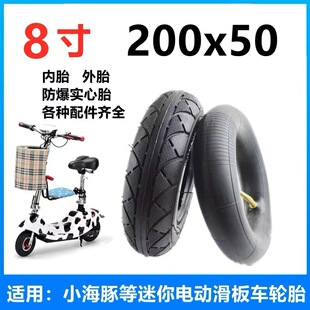 200X50���8��С�����ƿ܇늄ӻ���܇��̥200*50�Ӻ����̥���