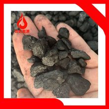 蒸汽锅炉13籽煤厂家批发块煤面煤低灰低硫指标好