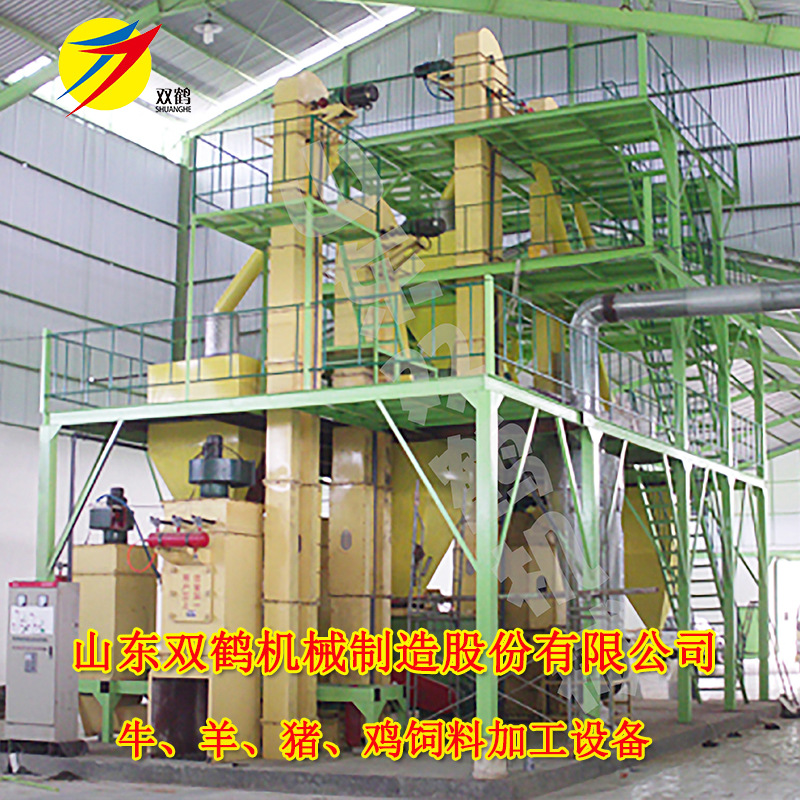 2-4吨每小时产量的饲料颗粒成套设备 猪牛羊饲料颗粒生产线厂家