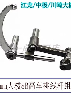 28mm��о����8B��܇�����U�M�������ИO�����܇��ƽ�M��