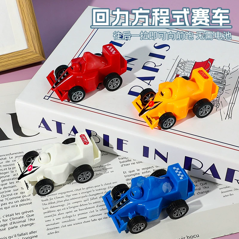 Детская регалия Квадратная Гонка Игрушка Инерция Возвратная Гонка Крутой Спортивный Автомобиль Игрушка Мальчик Подарки Стойки Оптовая Продажа
