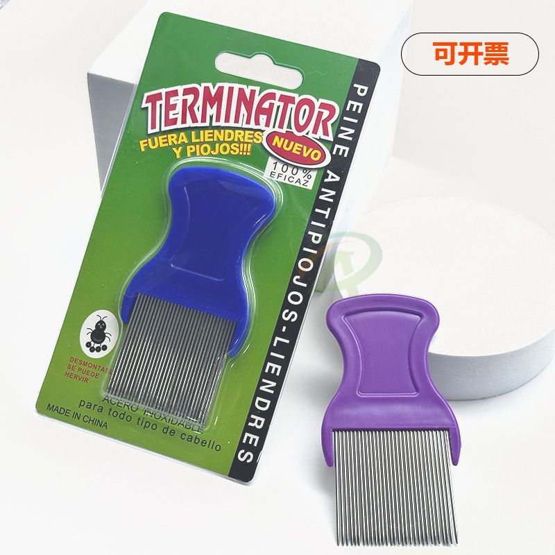 Peine Antipulgas de Acero