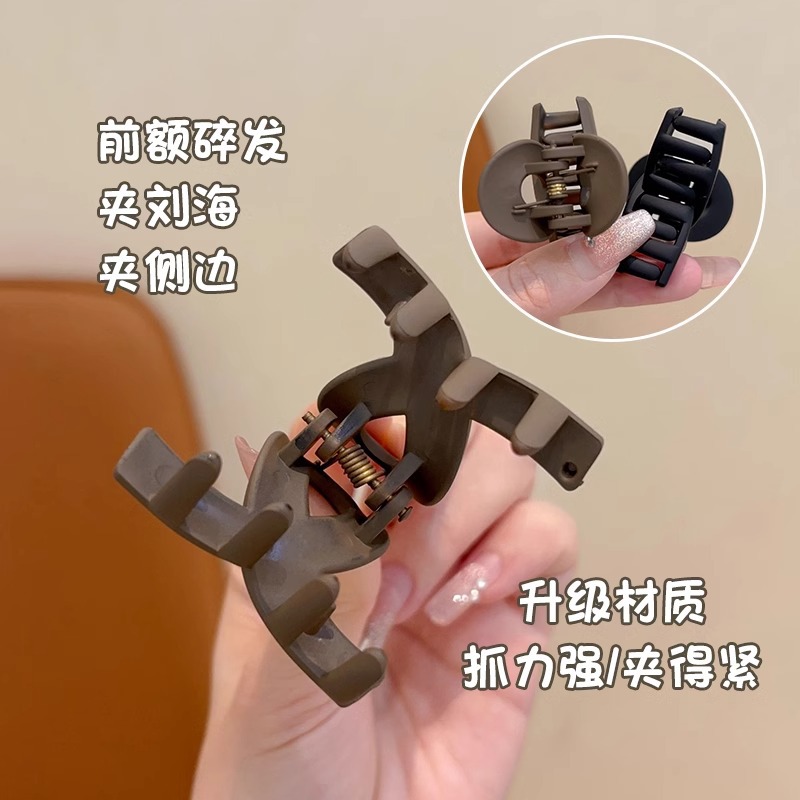 Niños lindos pequeños clip de agarre tarjeta de cabello princesa 2024 nuevo clip lateral de la niña contra clip de cabello roto