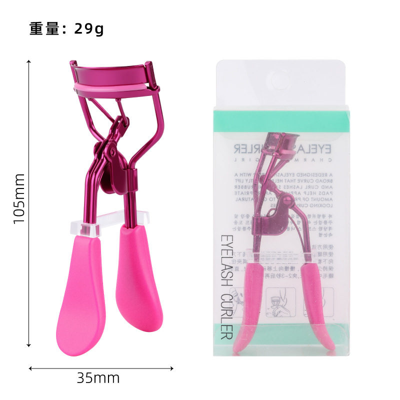 Clip de pestañas de lengua de pato, clip de pestañas de gran ángulo, clip de pestañas de sol, clip de pestañas de acero inoxidable, clip de pestañas de ojos, clip de pestañas de rollers