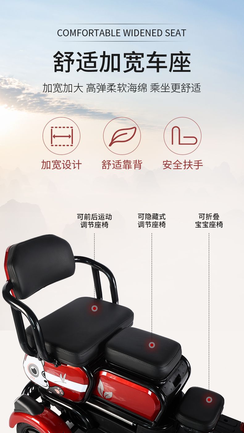 New Electric Four-Wheel Scooter for Elderly