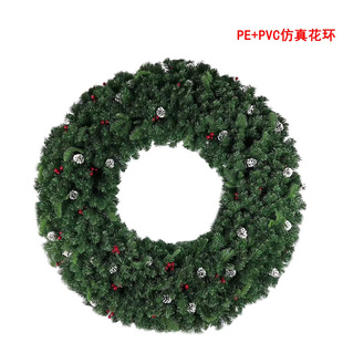 �羳�}�Q���b�PE���մ�׼t����90CM�}�Q�ٻ��h�Wʽ�ڠt���
