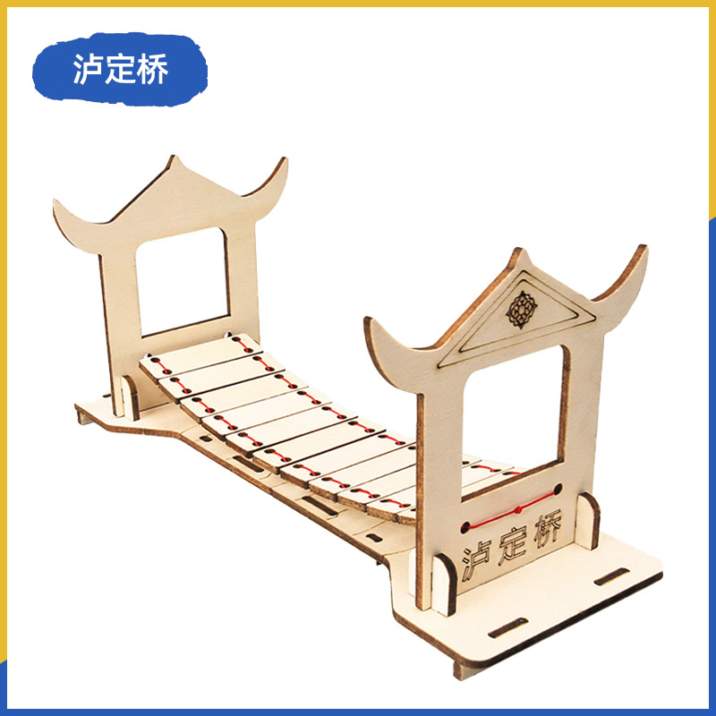 Fuente de fabricación de niños de la ciencia y la tecnología de los estudiantes de primaria pequeños experimentos pequeños inventos kits de materiales de ayuda didáctica