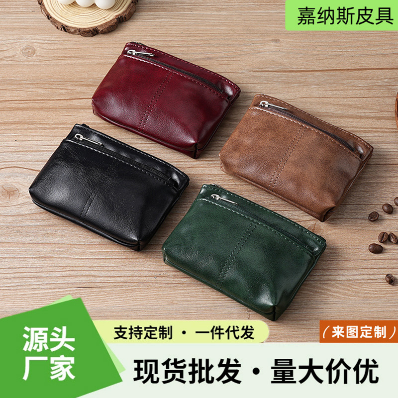 Cross-Border Oil Wax Leather Coin Purse, Business Card Holder, Creative Simple Zipper Driver's License Holder, Bus Card Mini Key Holder