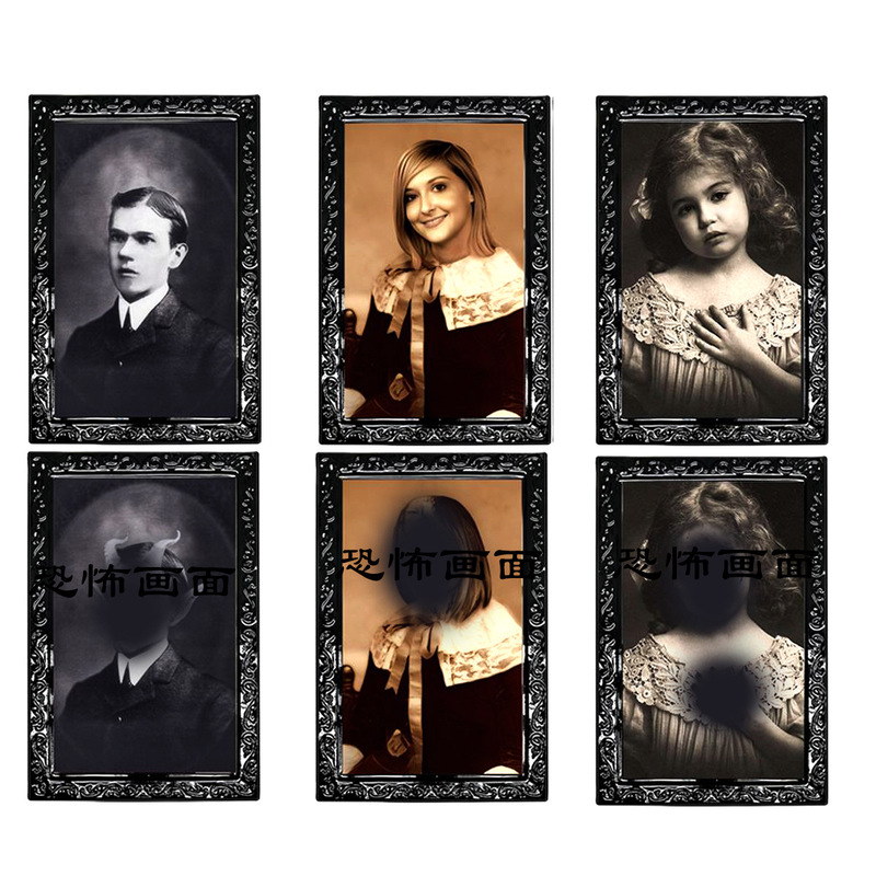 Haunted Portrait Halloween Bar Face-Changing Photo Frame Album Decoration Props Ghost Photo Album Haunted Portrait Halloween Bar Face-Changing Photo Frame Album Decoration Props Ghost Photo Album