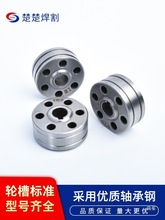 ֳּ⺸әCͽzCͽz݆UXzV1.0 1.2νz