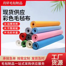 ��ɫë�ֲ��׃��@diy���w�b�����ë�֟o���������zë�ֲ����l