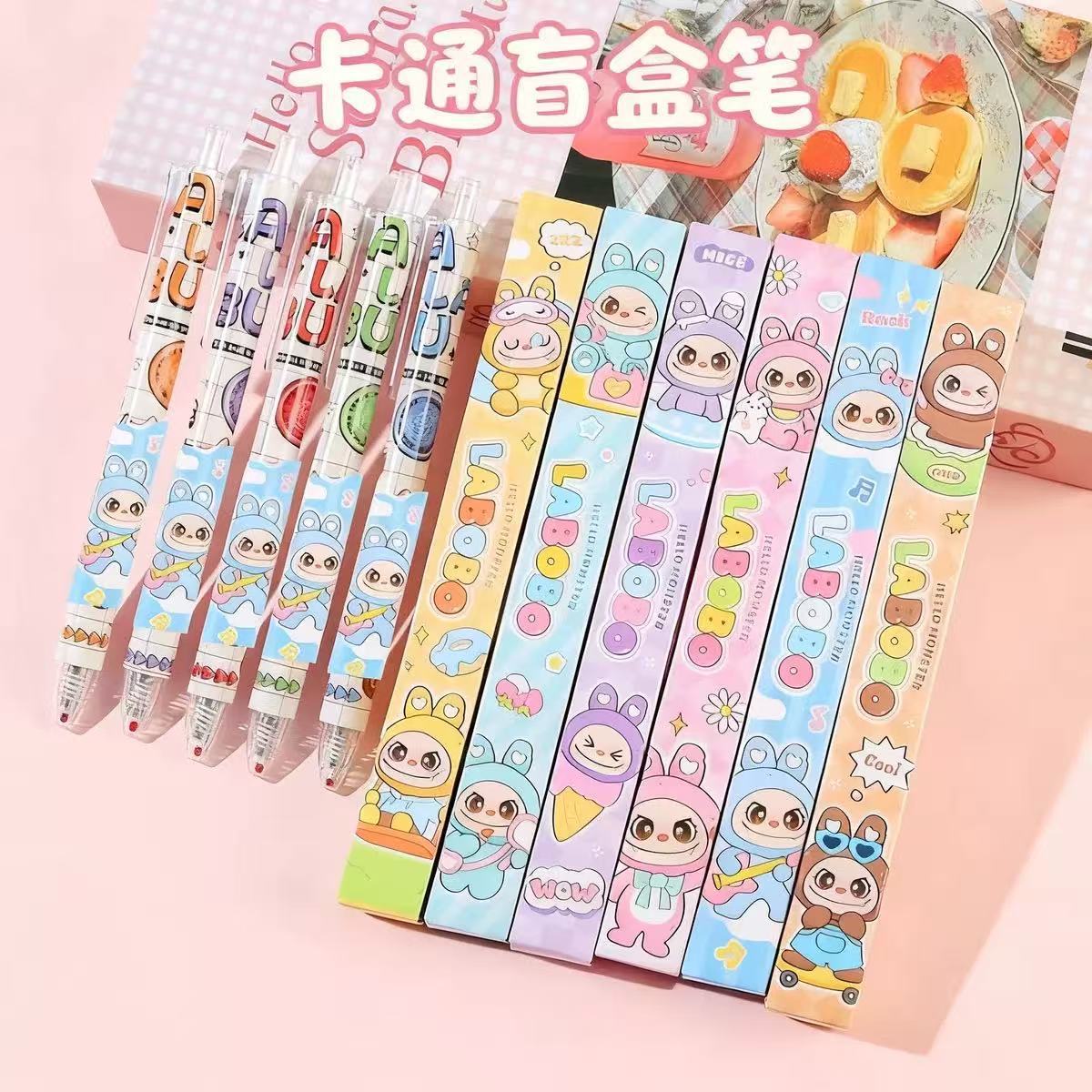 새로운 단계별 푸시 펜 블라인드 박스 1박스