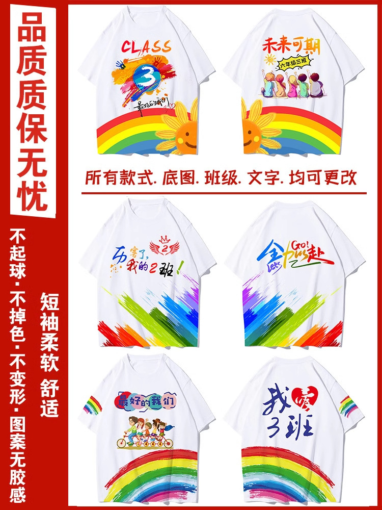 전신 인도 클래스 옷