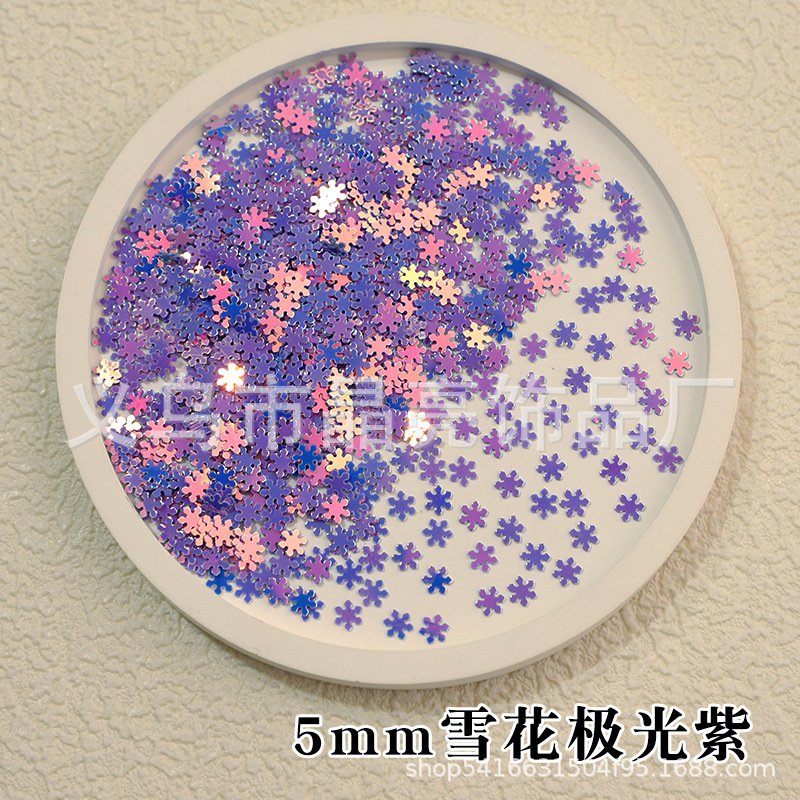 3mmの小さい雪の切れの5mmの雪のスパンコールのクリスマスの装飾の材料の白い雪の流砂の服の包みの補助材料|undefined