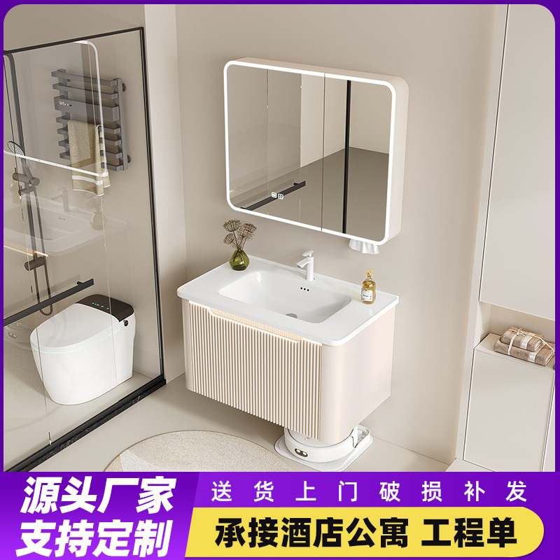 Carefully Selected Thickened Honeycomb Aluminum Bathroom Cabinet with Integrated Ceramic Basin Set for Bathroom Sink and Washbasin Carefully Selected Thickened Honeycomb Aluminum Bathroom Cabinet with Integrated Ceramic Basin Set for Bathroom Sink and Washbasin