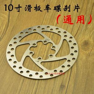 늄ӻ܇xƬxx܇P10绬܇ǰ݆ͨطك