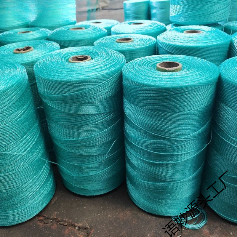 尼龙绳软绳大棚蔬菜晾衣绳聚乙烯耐磨鱼绳线编织绑绳抗老化垒德株