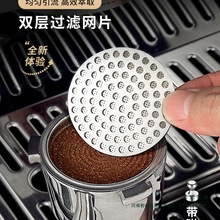 �ɴ�����ʽ���șC��ˮ�W304���P䓶��η�ˮ�W������ȡ