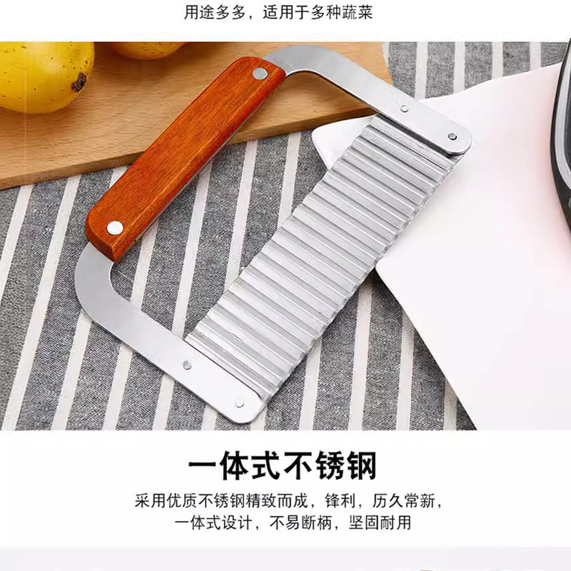 Kitchen Tools Stainless Steel Wave Knife Corrugated French Fries Cutter Potato Shredder Multifunctional Vegetable Cutter Wholesale