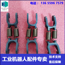 3HAC078709-001 �Cе�֏��ɽM�� ABB�C���� �h�r