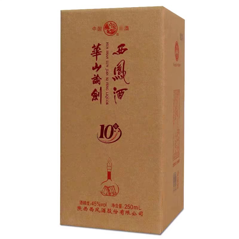 西凤酒华山论剑半斤10年45度250ML