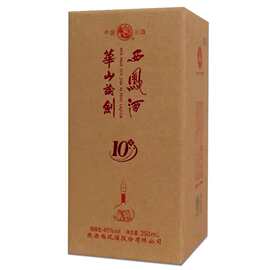 西凤酒华山论剑半斤10年45度250ML