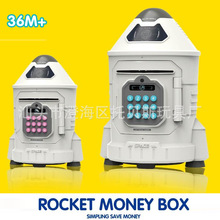 跨境人脸识别ATM机真实插卡显示屏记忆存款可查询余额存钱语音