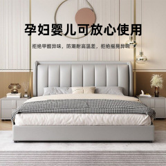 意式轻奢皮床1.5米家用卧室1.8米简约现代主卧软包双人床豪华婚床