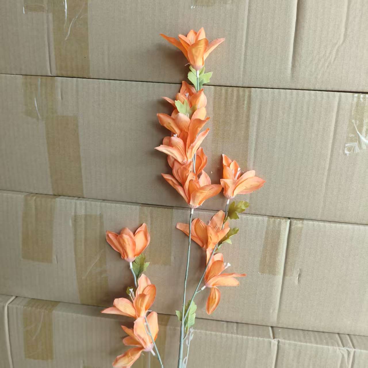 주황색