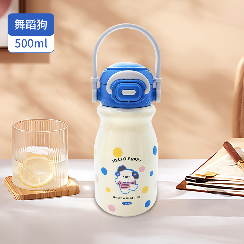 保温杯女生高颜值学生大容量保冷杯子便携水壶双饮吸管儿童水杯|undefined
