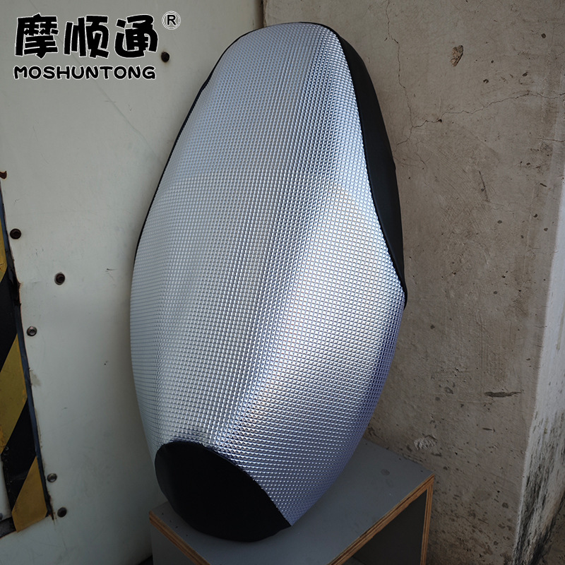 Suitable for Yamaha Qiaoge I125 Motorcycle Waterproof Seat Cushion Cover As125 New Fuxi 125 Sun Protection Seat Cushion Cover