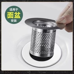 304 stainless steel kitchen sink filter screen bathroom drain floor drain filter anti-clog anti-insect screen