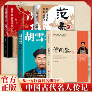 �����|�����}��������ѩ�ҽ���֮���ǻ۽��̄��I��I������Ӗ��