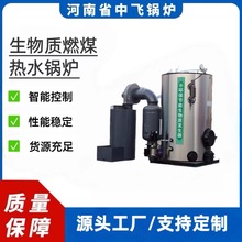 ��ʽ�����|ȼú��ˮ偠t���ܿ���ϴԡ�҃ȹ�ů��ˮ����1��2��