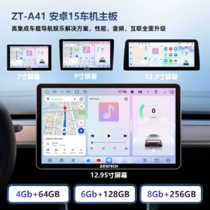 Fərdi 9/10/12.95 düym Qualcomm Səkkiz Nüvə Android 15 Simsiz CarPlay Sistemi