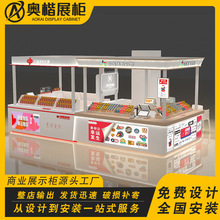 ƹιΘƱչʾ̈ཛcλwƱN̨ۙչʾ