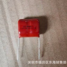 CBB81��Ĥ���1000V124J �_��P20mm  120nF 0.12UF 1KV ��ʽ �߉�