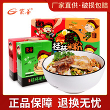 ���ƹ����׷�260g*4�жY���b ������ʳ�׷��׾����