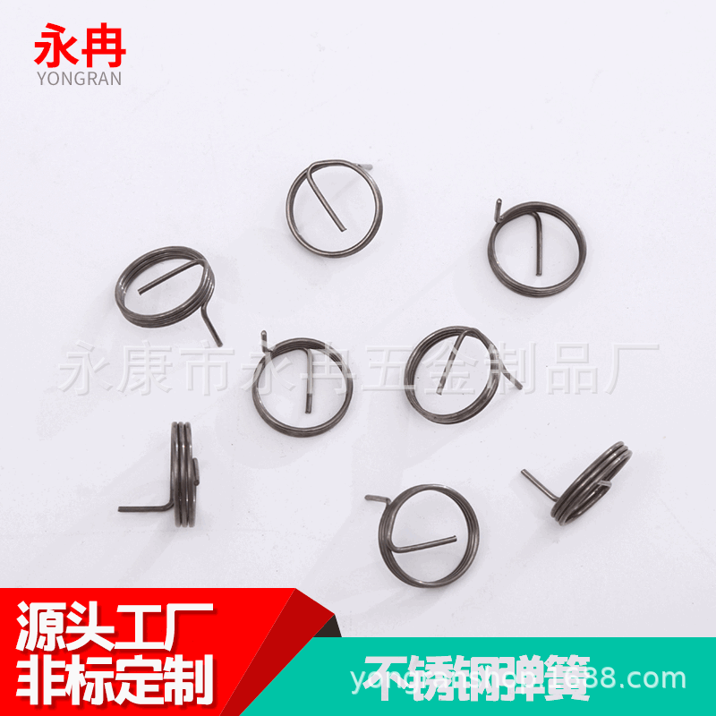 弹簧厂家生产不锈钢弹簧多功能压缩弹簧实用异形弹簧批发