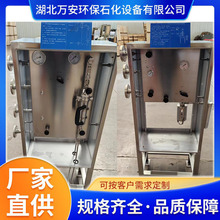 气体密闭取样器厂家-万安-液体密采样器-HCY型密闭采样器