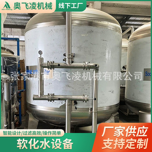 ܛ��ˮ�O���ˮˮ̎����ȫ�Ԅ�ܛˮ�����Iܛˮ�Cˮ�^�V��ϵ�y�b��