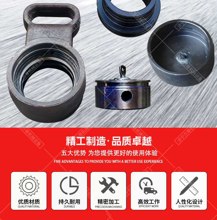 1、单体配件详情万尊1_02