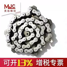 厂家直供悬挂输送机X458驱动链条 工业悬挂输送机链条批发