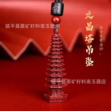 ������ɰ�Ĳ���������Ȼ�����Ͻ�ɰë�����Ů���Ͻ�ɰ�Ĳ�����