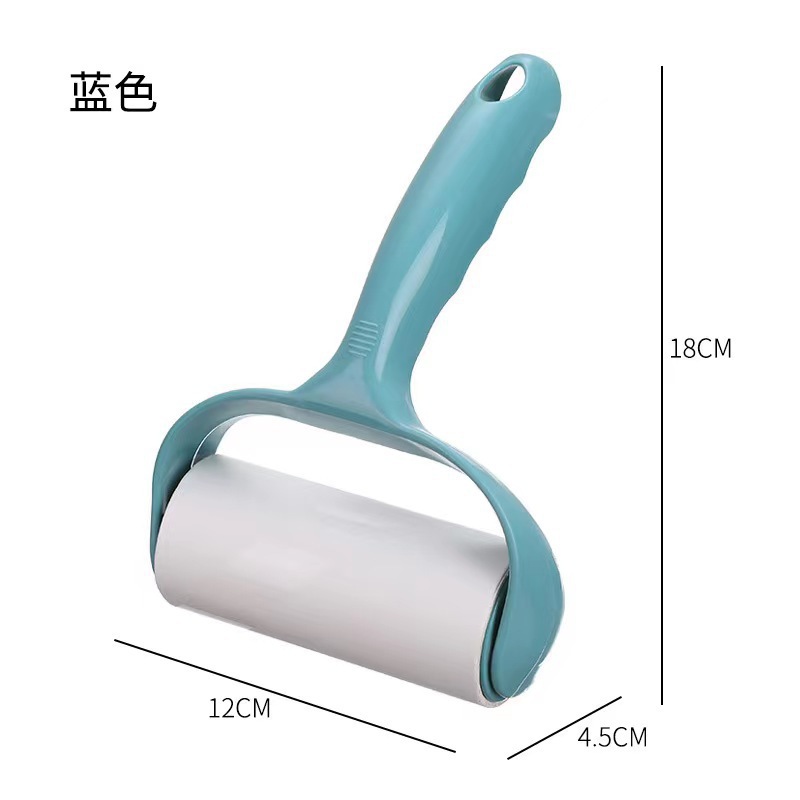 블루
