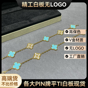 �߰�V���¿��S��ɫ�G��ʯ�g����~���廨��机���荬�觸�؛ؐĸ