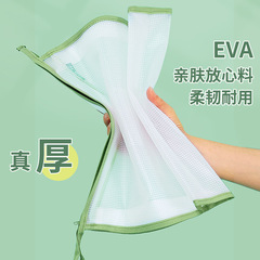 華傑批發A4雙層加厚網格拉鏈袋EVA大容量立體式科目袋 防水文件袋