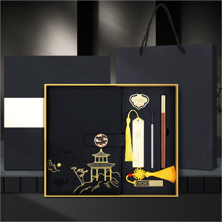 한산 국민 트렌드 블랙 6종 세트