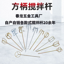 �S��ֱ�I��ʽ������N����U㊴����I���蹤�߸��ߴ�Ҏ�񔇰�U