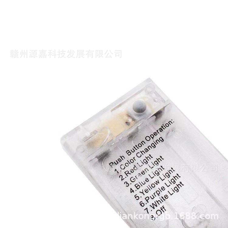 3AA透明户内8功能电池盒 3节5号RGB多功能电池盒